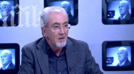 лютви местан обиколка автобуса дпс