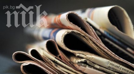 вестниците запазват лидерството сред източниците информация