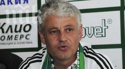 стоев мачът цска решаващ успехът важен играта