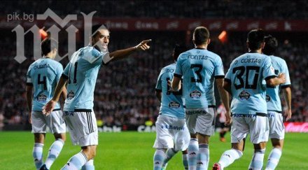 селта засили валядолид втора дивизия