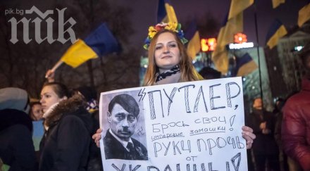 сепартисти взеха заложници четирима участници проукраинския митинг донецк