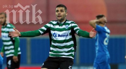 ботев подгони литекс цска мъри гонзо тича