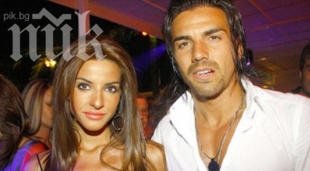 жената благой избухна мъжът ракета носител залязващи фолк певици