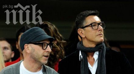 долче габана влизат затвора година половина