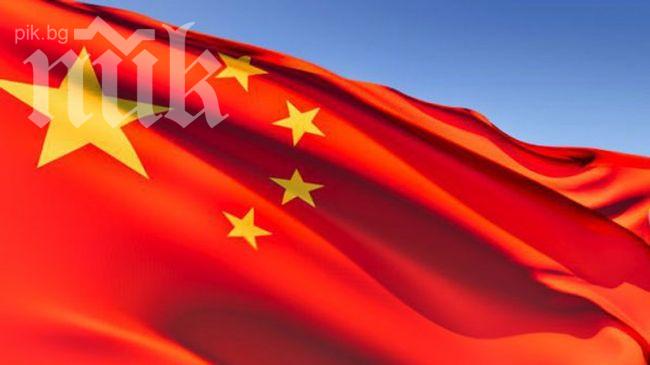 Китай възразява срещу едностранни санкции срещу Русия