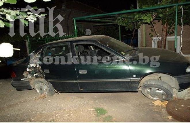 17-годишна влезе в двор на къща с колата си