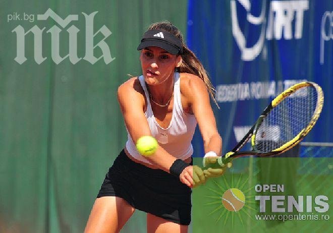 Диа Евтимова се класира за третия кръг на квалификациите в Индиън Харбър Бийч