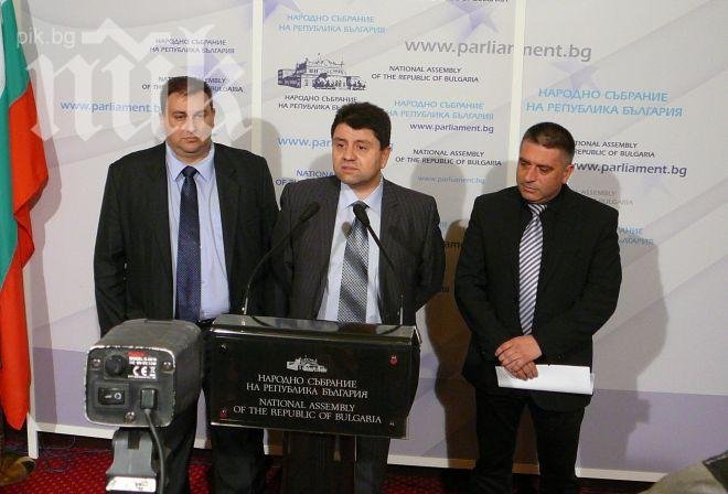 ГЕРБ предлагат въвеждане на тежко наказание за частните съдебни изпълнители при злоупотреби 