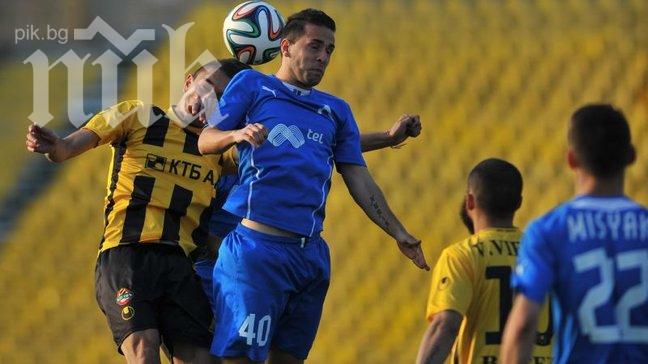 Левски разкарва и Рикардо Нунеш