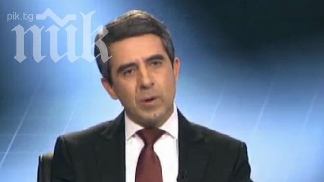 Плевнелиев: Енергийната независимост на България е основен приоритет 