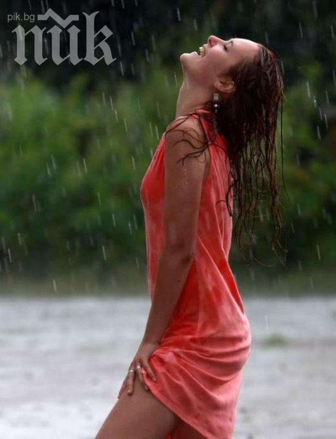 Жълт код за обилни валежи е обявен за областите Монтана и Враца