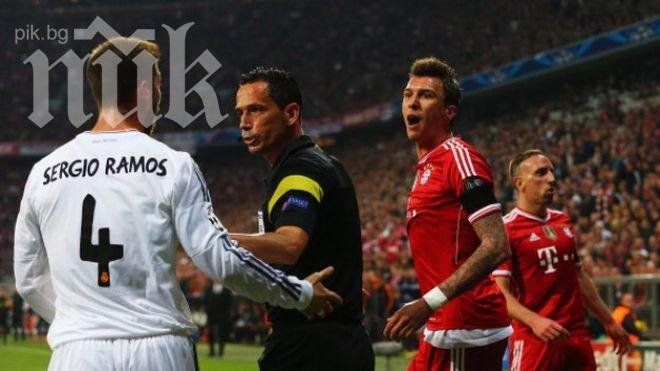 Реал смачка Байерн с три гола през първото полувреме, баварците в шок