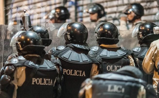 Бившият шеф на разузнаването във Венецуела – екзекутиран на улицата