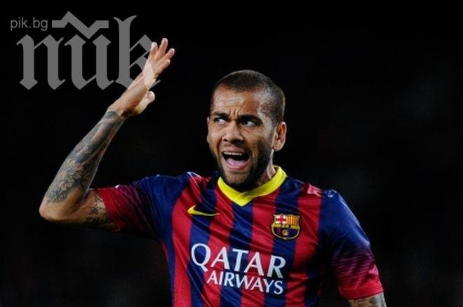 Уволнен от Виляреал метнал банана по Дани Алвеш