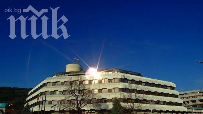 Община Дупница върна предсрочно заем от 1 млн. лева