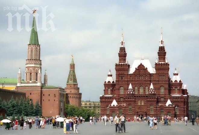 Кметът на Москва обяви край на мобилизацията в руската столица