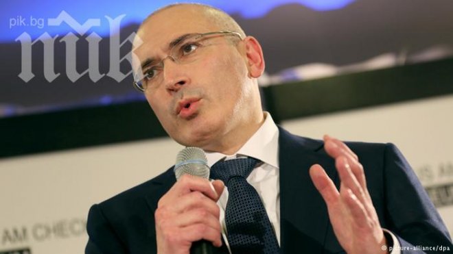 Ходорковски създава онлайн университет за руснаци в Киев