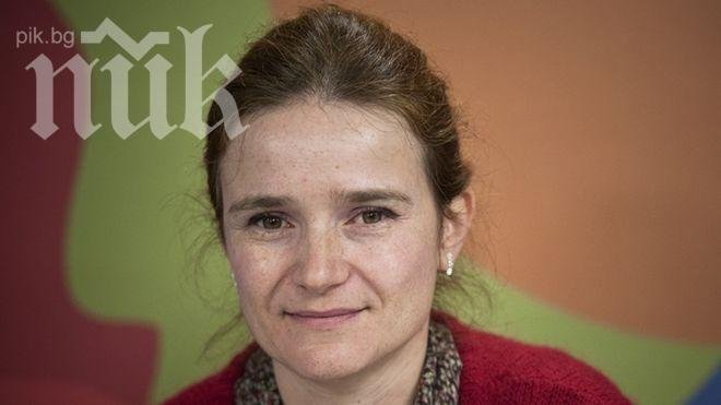 Достена: Приватизирането на образованието е катастрофално