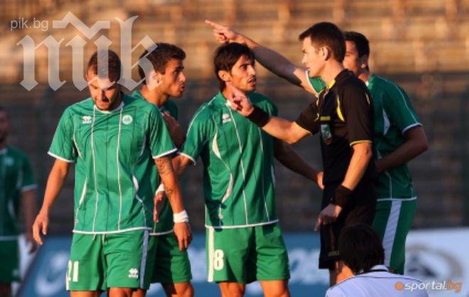 Пирин (Гоце Делчев) смаза Любимец с рекорден резултат - 5:0!