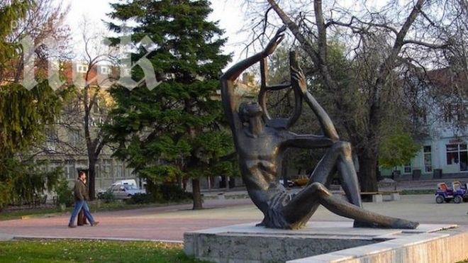 Присъждат приз за безопасни условия на труд в Търговище