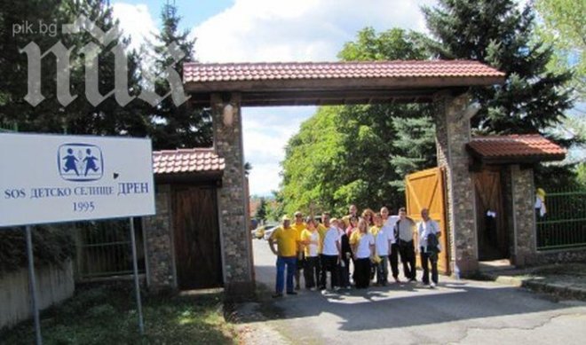 Скандал! Изселват децата от SOS селището в Дрен, преместват ги в апартаменти