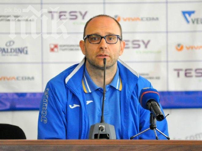 Тити Папазов поиска близнаците и Филип Виденов в „Левски“