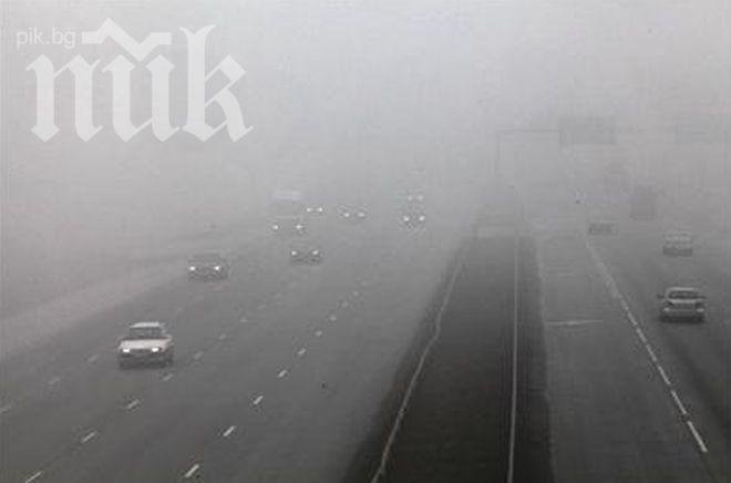 Метеоролог от БАН пред ПИК: И утре ще вали и трещи! Връхлитат ни и мъгли!