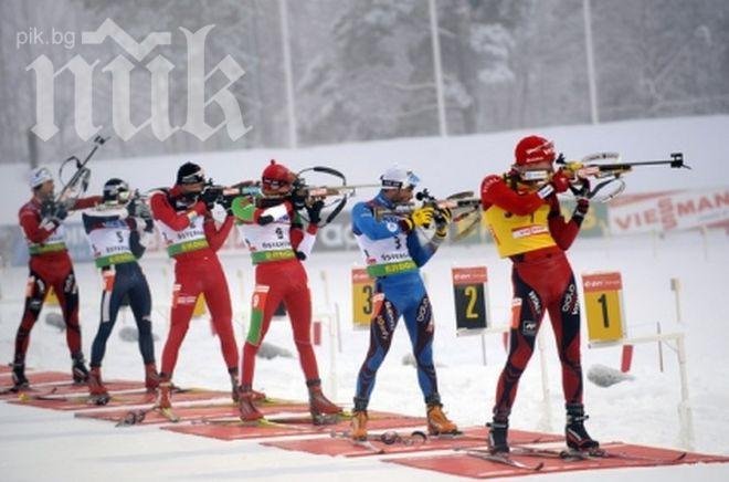 Извадиха биатлона от елитните спортове