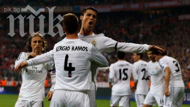 Роналдо: Преследвах този рекорд, целият отбор ми помогна