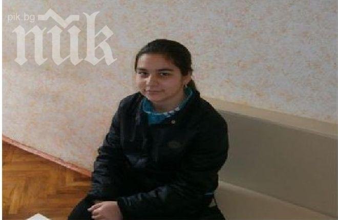 Петокласничка намери голяма сума пари и ги върна: Никога не бих ги задържала