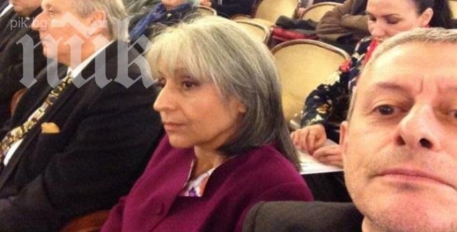 Соломон Паси пусна селфи в Туитър с Маргарита Попова и шефа на БАН