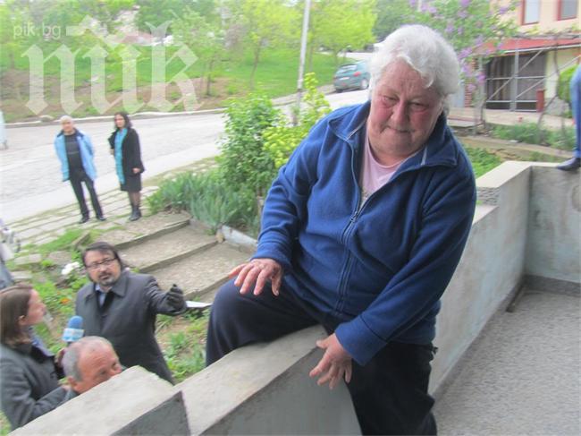 Майката на убиеца от Лясковец няма да влиза в лудница