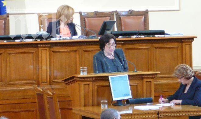 Избраха съветничката на Станишев за шеф на Сметната палата