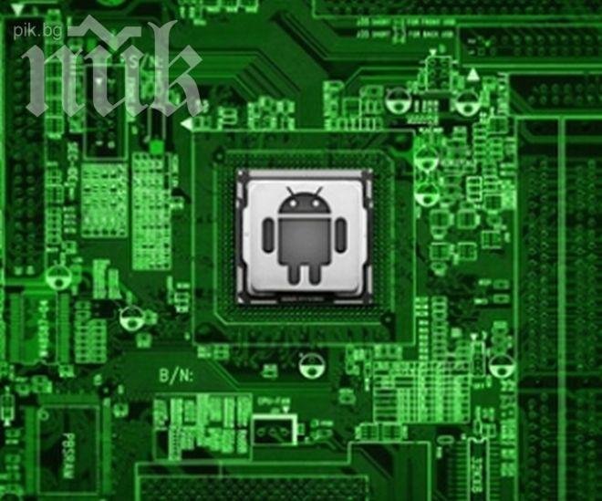 5 съвета за повече сигурност при работа с Android OS устройство