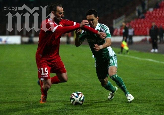 Лудогорец срещу ЦСКА в решителна шампионска битка