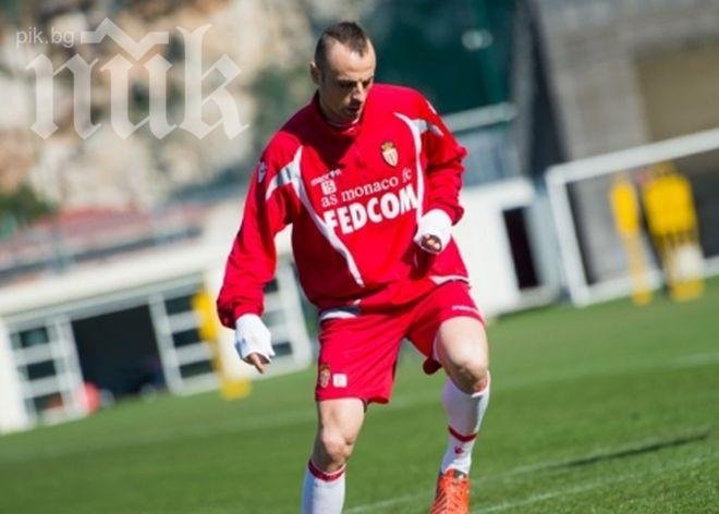 Бербатов номер 1 на кръга във Франция