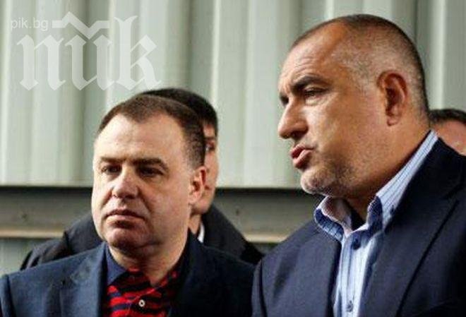 Миро Найденов: Защо прокуратурата не разпитва мен и Бойко Борисов за далаверата 19/45?