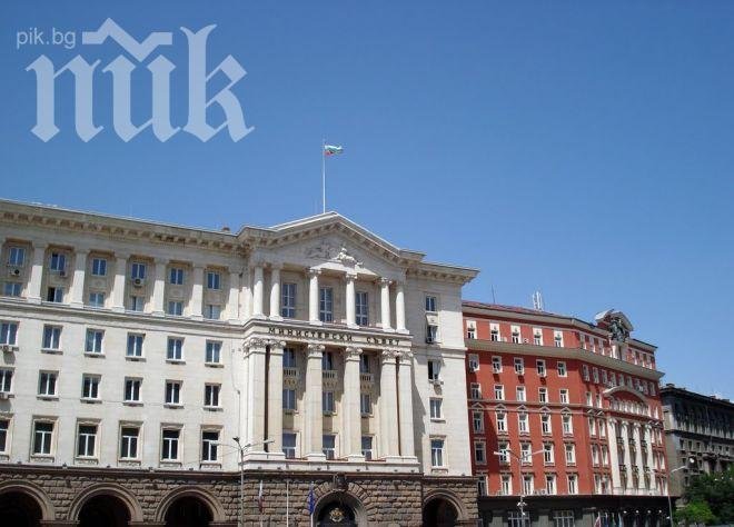 26,7 млн. лв. от бюджета отиват за борба с бедствията