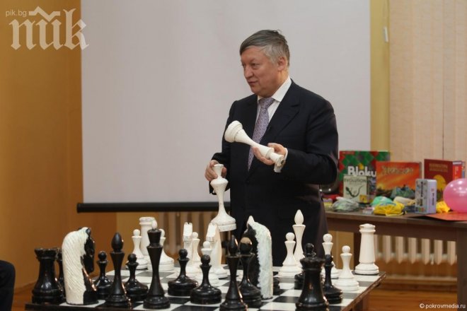 Легендарният Карпов идва у нас за откриването на първата си шахматната школа
