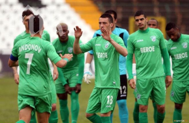 Берое игра за честта, би Локомотив (София) с 1:0