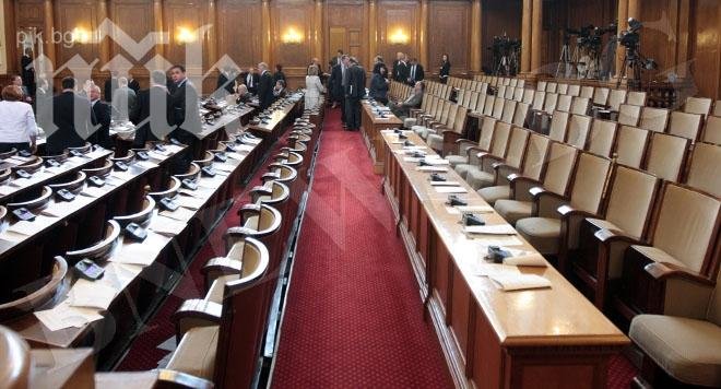 Парламентът отхвърли ветото на Плевнелиев върху Закона за земеделските земи