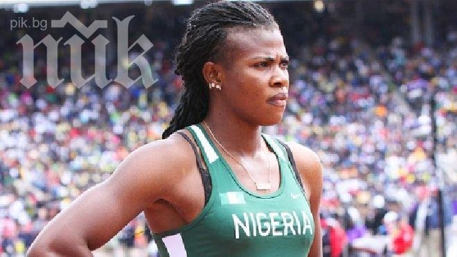 Окагбаре: Мога да победя Фрейзър-Прайс в собствената й страна