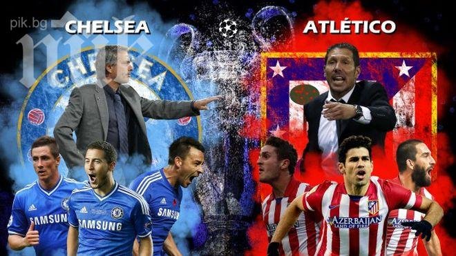 Битката на Стамфорд Бридж: Хитростта на Моуриньо срещу супер отбора на Диего Симеоне