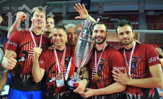 Матей Казийски и Радостин Стойчев изведоха Халкбанк до титлата на Турция 