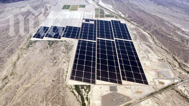 Завърши изграждането на най-големия соларен парк в света
