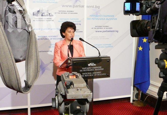 ГЕРБ: Да не сатанизираме хората по населените места заради Розово