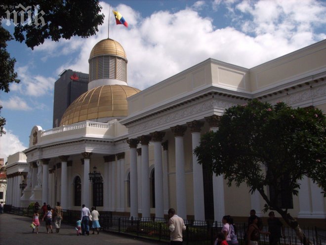 Откриха мъртъв бившия шеф на разузнаването на Венецуела