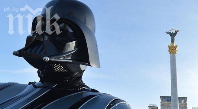 И Дарт Вейдър се включи в надпреварата за кмет на Киев