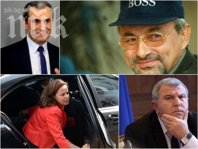 ИЗВЪНРЕДНО и САМО в ПИК! Турболенция в правителството! Двама министри излитат след изборите! Доган сложи на мушката проф. Греков