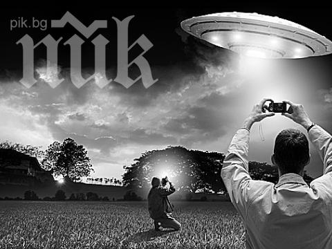 Топясновидка сензационно: Извънземни кацат в Бургас на 6 май